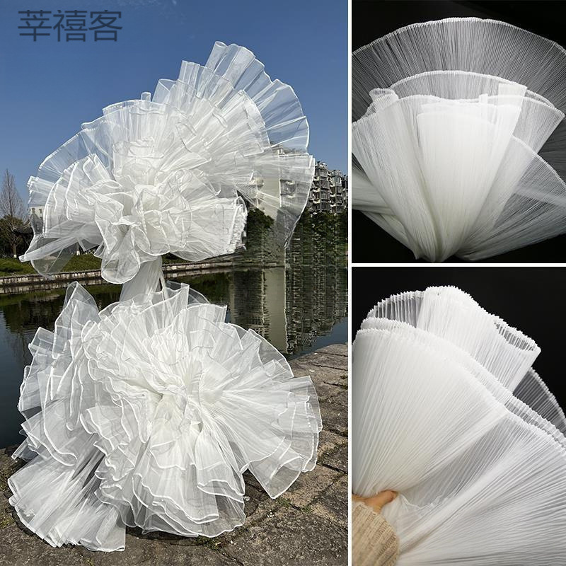 硬网纱风琴百褶小皱布料挺阔造型婚庆布置空间装饰舞台设计师面料