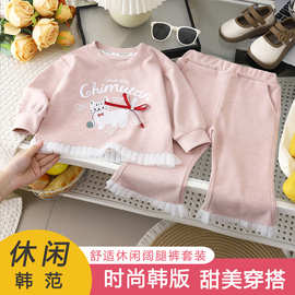 新款儿童卫衣套装秋季女童卡通洋气长袖长裤中小童宝宝休闲两件套