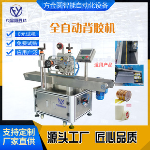 ȫ�Ԅ��Neva���z�Cħ�g�N���z�Cħ�g�N���z�C����о��߅�l���z�C