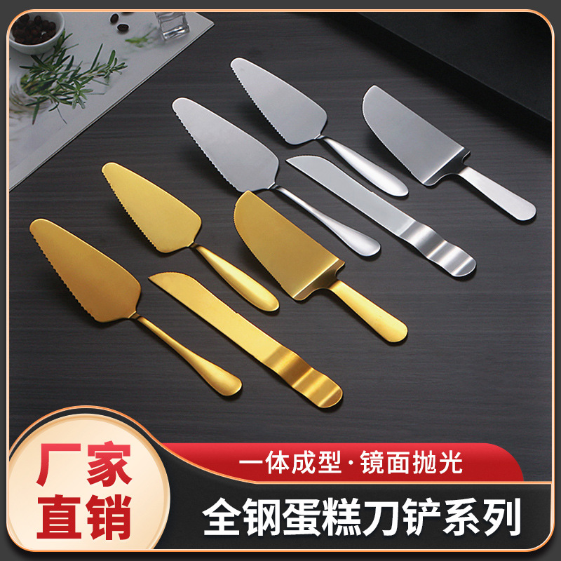 Cross-border stainless steel cake shovel triangle pizza shovel bread cutter creative baking tool household cream shovel