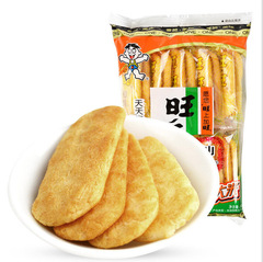 Wangwang Snow Crisps 84g, Xianbei 52g, Small Packaging Full Carton Children's Leisure Snacks Nostalgic Puff Snacks Supermarket Wholesale