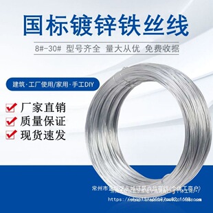 ��\�F�z���Pܛ�F�������ֹ�DIY�촰�������K8/16̖���ؼ��F�z��