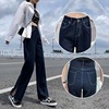 Large Women's wear Paige Jeans Easy Show thin Korean Edition Straight Broad leg Mopping the floor Diddy