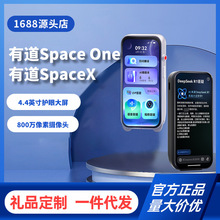 �W���е�AI���ɹPSpaceOne�~��PӢ�Z�c�x�PSpace X���g�P���ܒ�