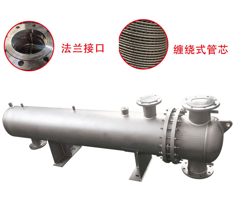 换热器_02.jpg