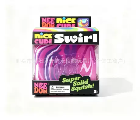 Flowing square - pink