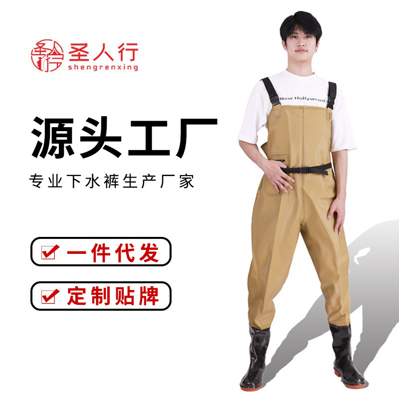 Water pants chest-length men's thickened fishing suit conjoined transplanting boots fishing fishing water pants wholesale