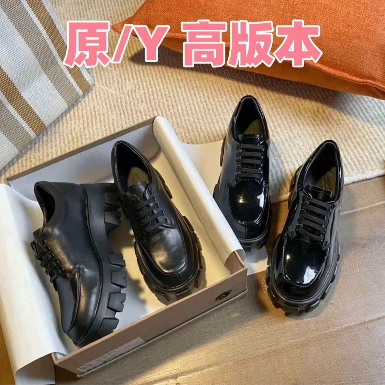 Liu Wen의 같은 스타일 로퍼, 플랫폼 밑창 두꺼운 밑창 싱글 슈즈, 레이스업 소형 가죽 신발, 여성용 영국 스타일 게으른 여성용 다용도 신발