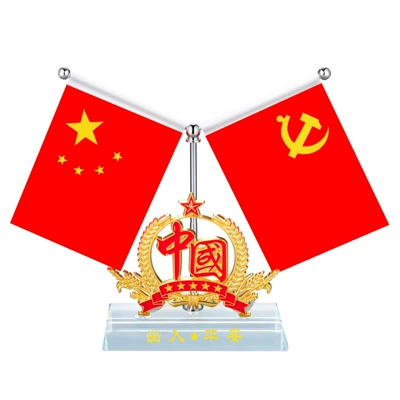 Red Flag Party flag — Car ornaments