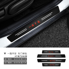 ��܇܇�˿��T���l�����N���o�_̤�����䱣�o�lͨ�÷�ײ�l�b�Ʒ