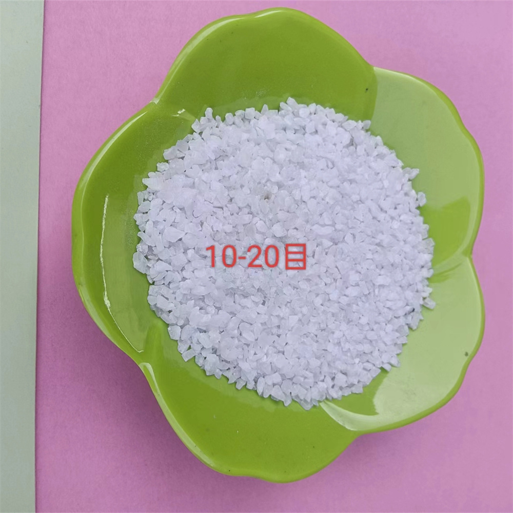 白沙子 白色沙滩沙   儿童沙池娱乐用白沙子