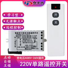 220V1·�o���b���_�P��ģ�K����늴��y�п��i늄Ӵ����T���Ⲽ��