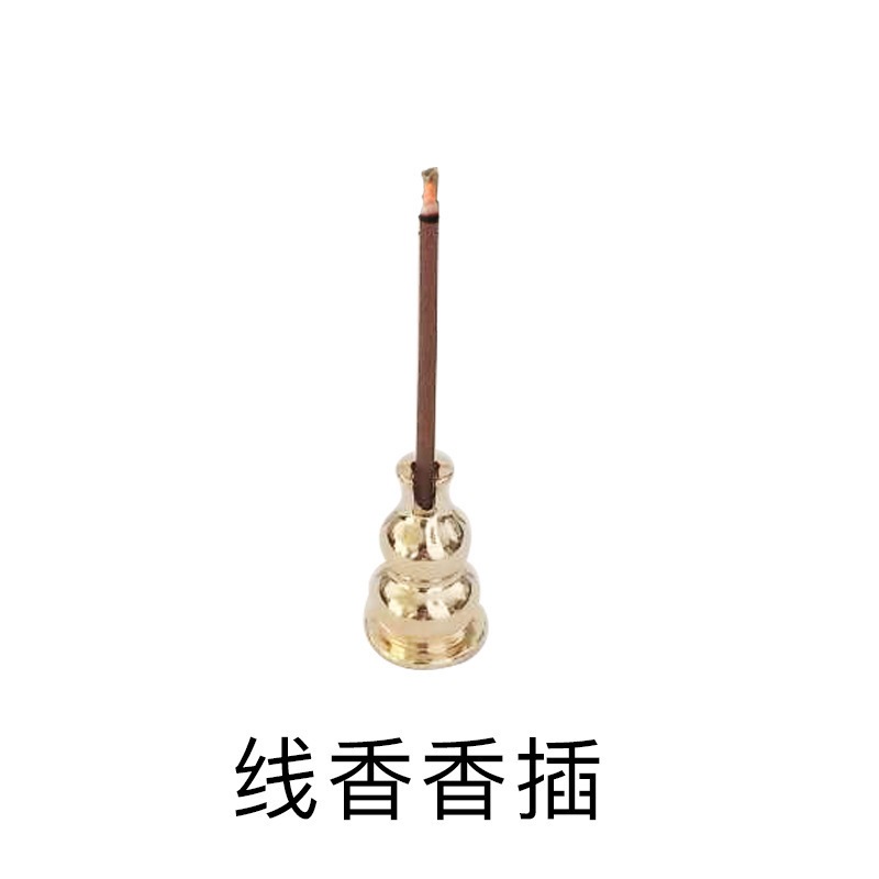 Gourd incense insertion
