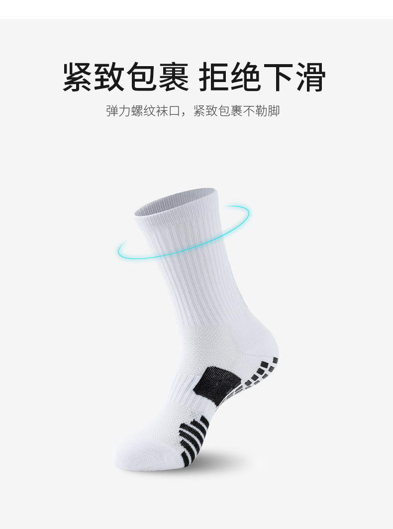 详情_07.jpg