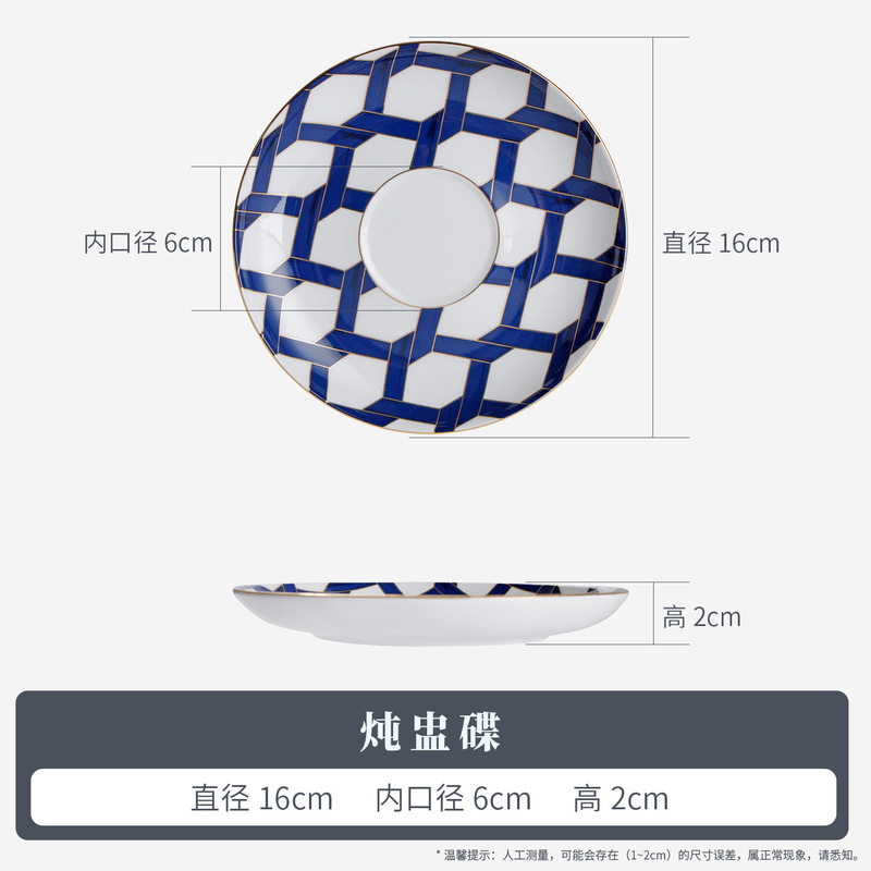 星级酒店会所包厢摆台骨瓷餐具三件套欧式轻奢碗碟摆台陶瓷餐具|undefined