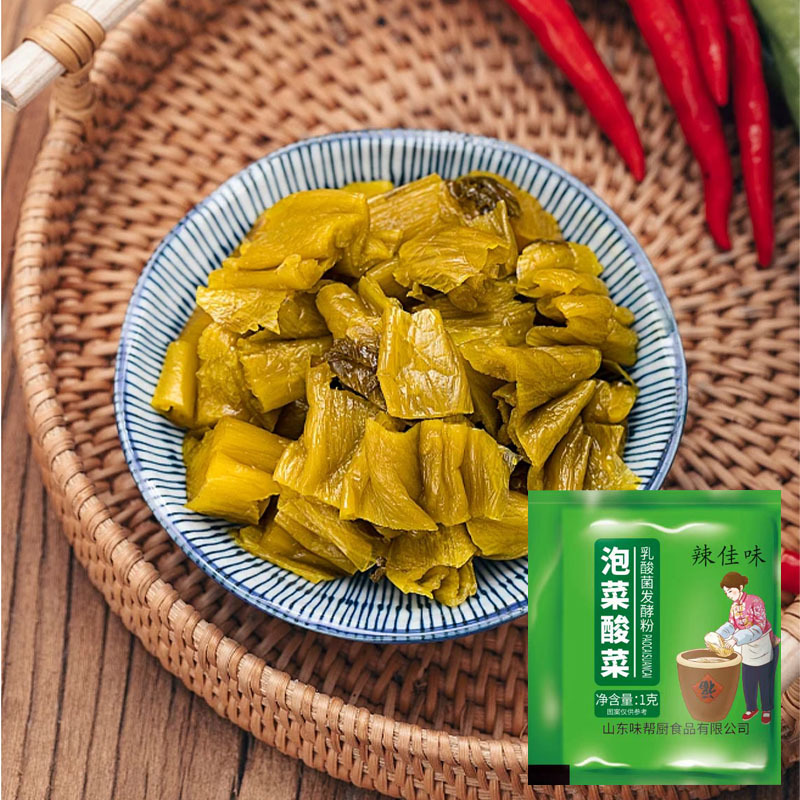 Pickled vegetable, sour vegetable, mushroom, household pickled vegetable and hot pepper, sour cucumber, lactic acid bacteria fermentation powder, Korean style pickled vegetable fermentation powder