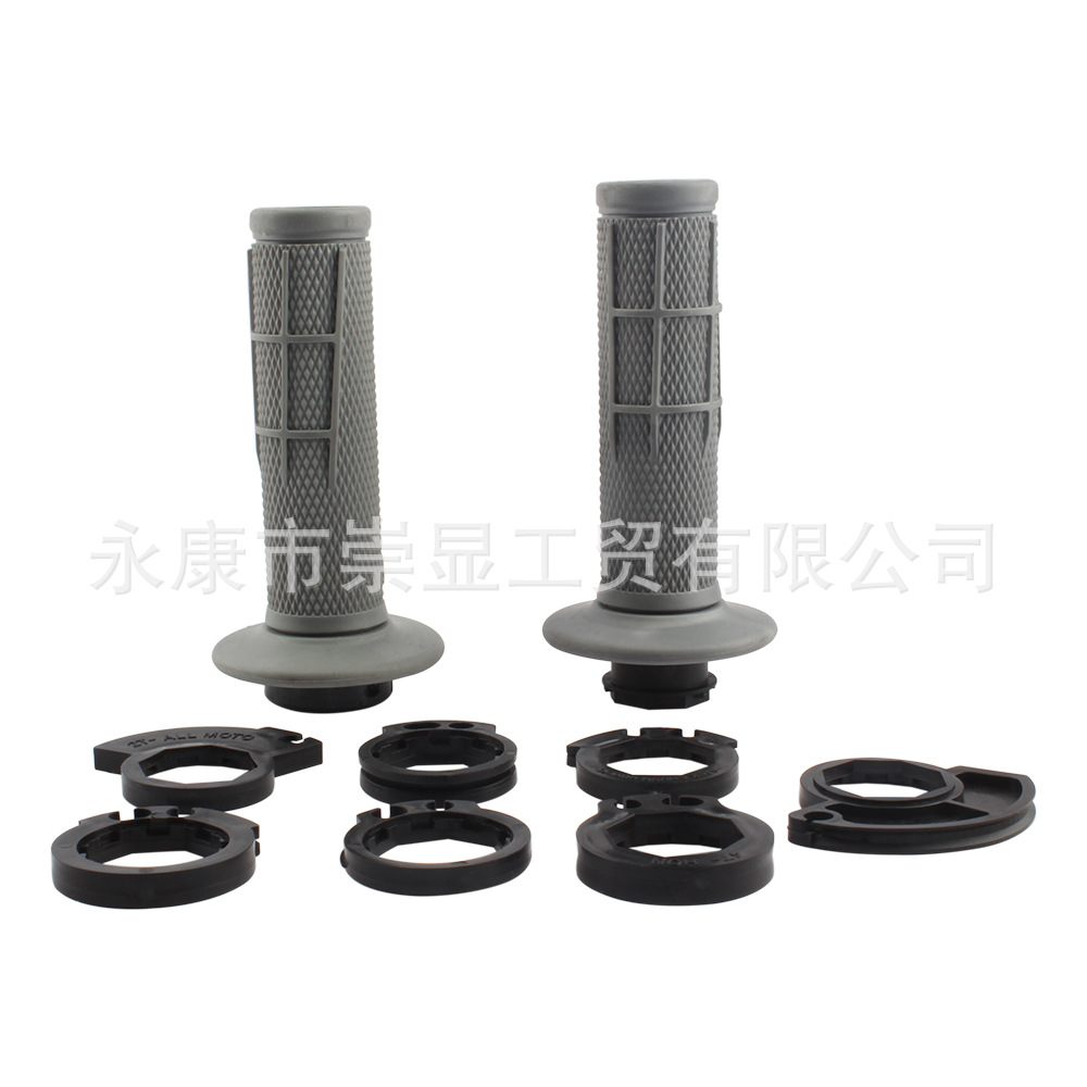 Suitable for Honda Crf 230-250 2t 4t Off-Road Motorcycles 7/ 8inch Handlebar Rubber Grips