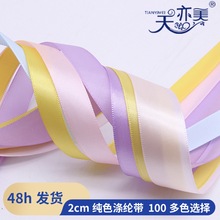 �S�����l2cm���ܜ�]���bY�нz�����bdiy�����Y�z������������