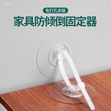 �ҕ�C��Ļ���A���̶����Ҿ߷�������������������ճ�N�̶��K��