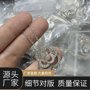 S925���yC��С��M�ɽ�軨���18K�׽��荵����i���朗l