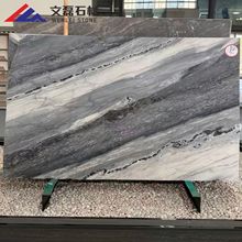 格兰云灰天然大理石灰色石材大板材批发加工飘窗台过门槛石台面桌