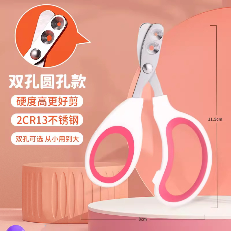 Cortauñas gato pequeño ciego gato cortaúñas mascotas cortaúñas cortauñas tijeras de la pata del gato