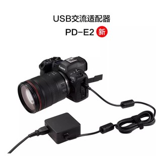 F؛müԭbPD-E2ԴmR1 R3 R5II R7 R62ֱ늳