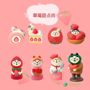��ʽ؈zakka��ݮ�ɐ�؈������΢�s��֬����С�[��ä��DRY���նY��