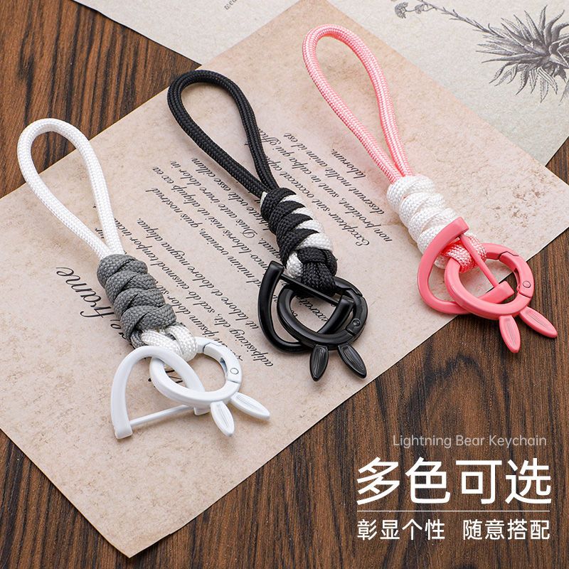 Lindo cordón de conejo llavero anillo colgante niña coche colgante de alto valor ins nicho