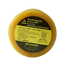 СxXYC 300-7 700G עܙC LwCB܉S֬F؛