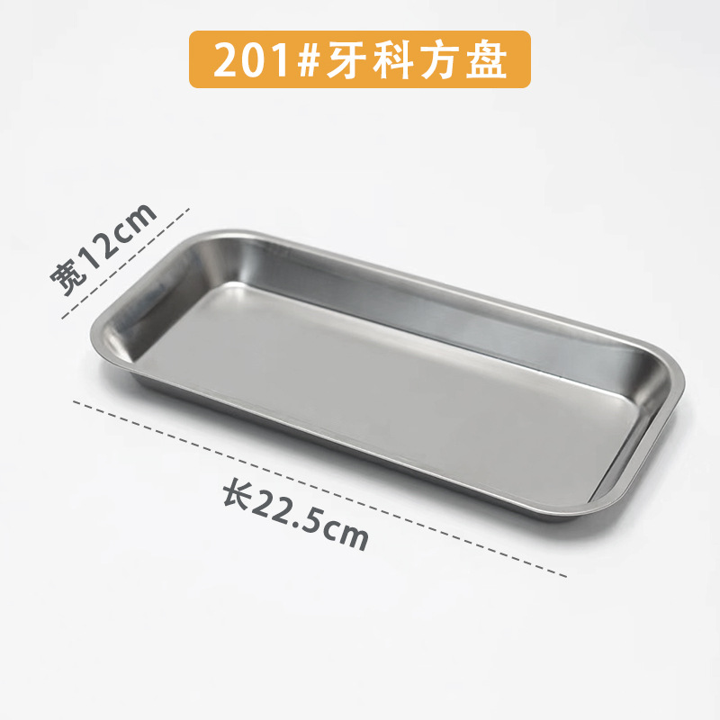 歯科用プローブピンセット三点セットステンレスチタン合金検査ツール角盤曲げ盤三点セット器械