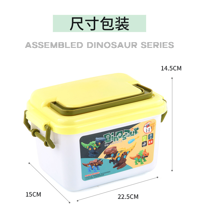 详情_10.jpg