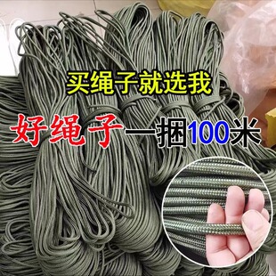 �Y�������K����ܛ�K܊�G�����K����ĥ�����K��������