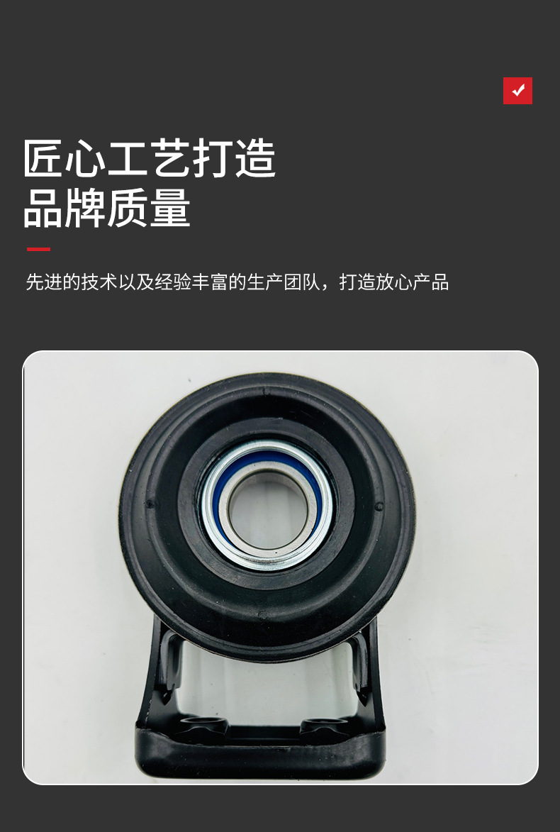 Bearing rubber sleeve bracket hanging glue bridge bearing South Korea Shuanglong Aiteng enjoy Yu 3320009000 drive shaft hanger