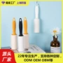便携迷你定制便携式黏毛器