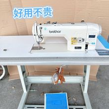 八成新杰克缝纫机电脑平车薄厚通吃全自动剪线到针定针省电好操作