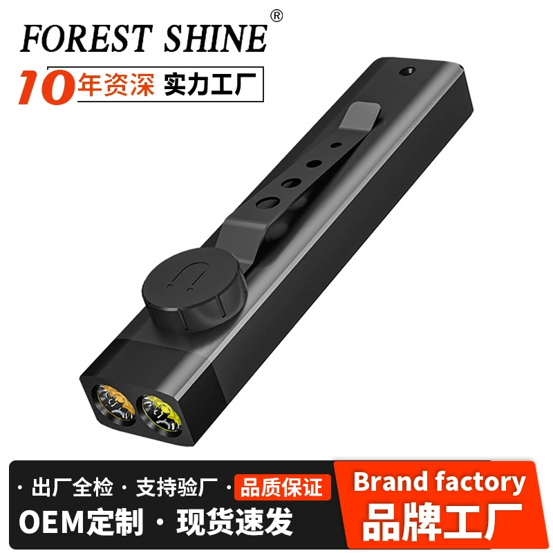 Ультраяркий перезаряжаемый светодиодный фонарь для наружного использования, дальнего действия, компактный, портативный, тактический, с лазерным лучом