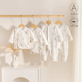 连身衣、爬服;围嘴围兜;儿童帽