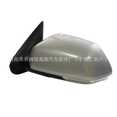 Rear mirror/rearview mirror assembly: Supplies Octavia for Octavia