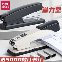 ӆCøֵ12̖ʡӺӆWýkƷ