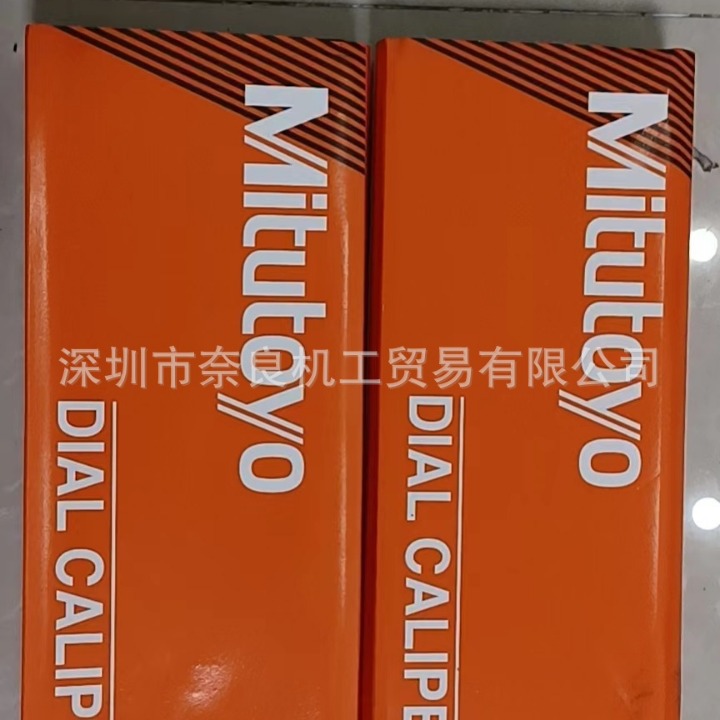 日本三丰Mitutoyo外径表505-730议价