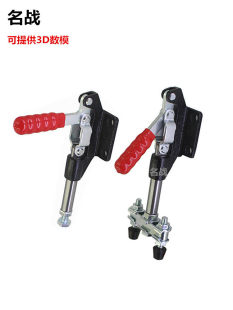 �A������ʽ�A�Q ���ӹ��b���o�� C C-LD 304 305 CM EM HM
