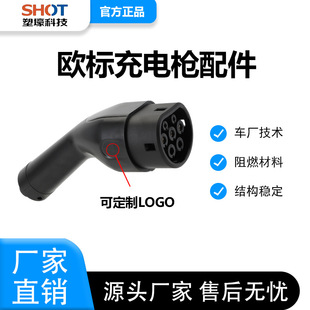 �W�˽�����늘� ͨ�ó�늘� ��늘���