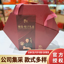 �hζ�����ӶY�м��d�����r���ն�ɳ�նYƷ���繝��I�����Fُ