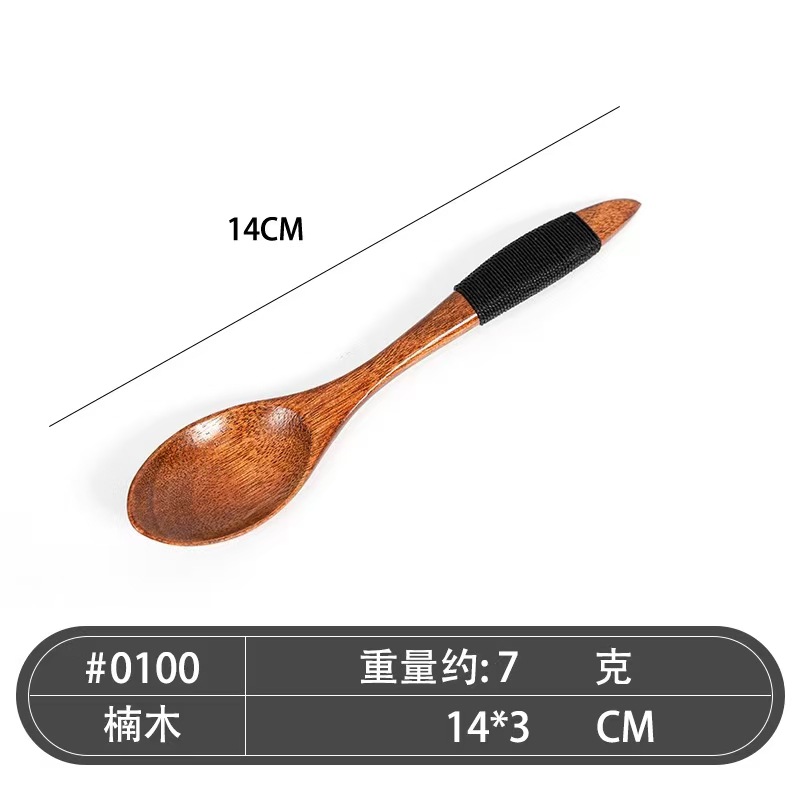 Nanmu Cuchara de madera pequeña con mango largo y corto Cuchara de sopa para niños japoneses Cuchara de miel Cuchara de café para mezclar Cuchara de cuchara de madera al por mayor