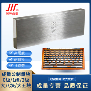 �������bǧ�ֳߌ������K0��20�K1��10�KУ׼Ӌ��Ҏ0-25-50-75-100