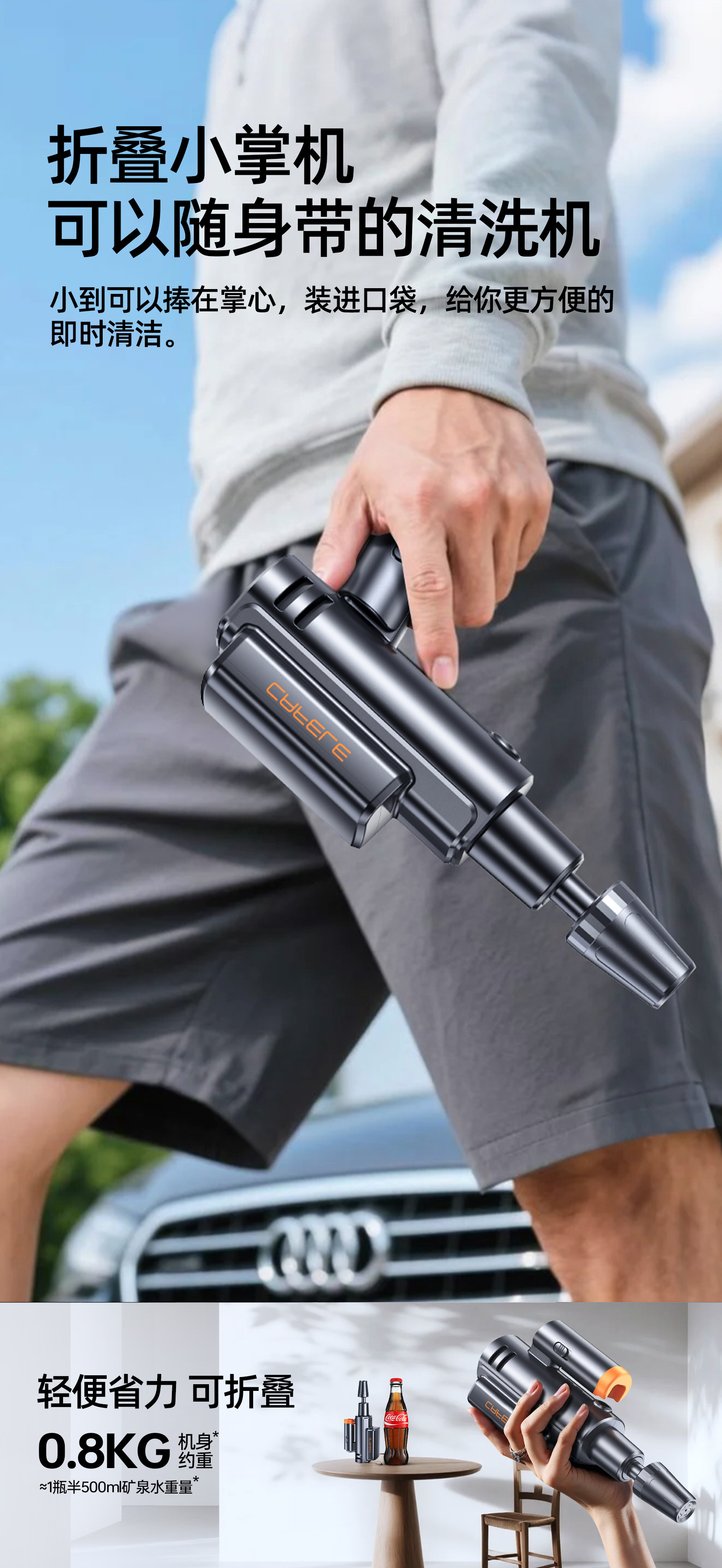 Kafeila High-Pressure Car Wash Water Gun Powerful Booster Spray Gun Household Water Pipe Brush Car Nozzle to Flush the Ground Artifact