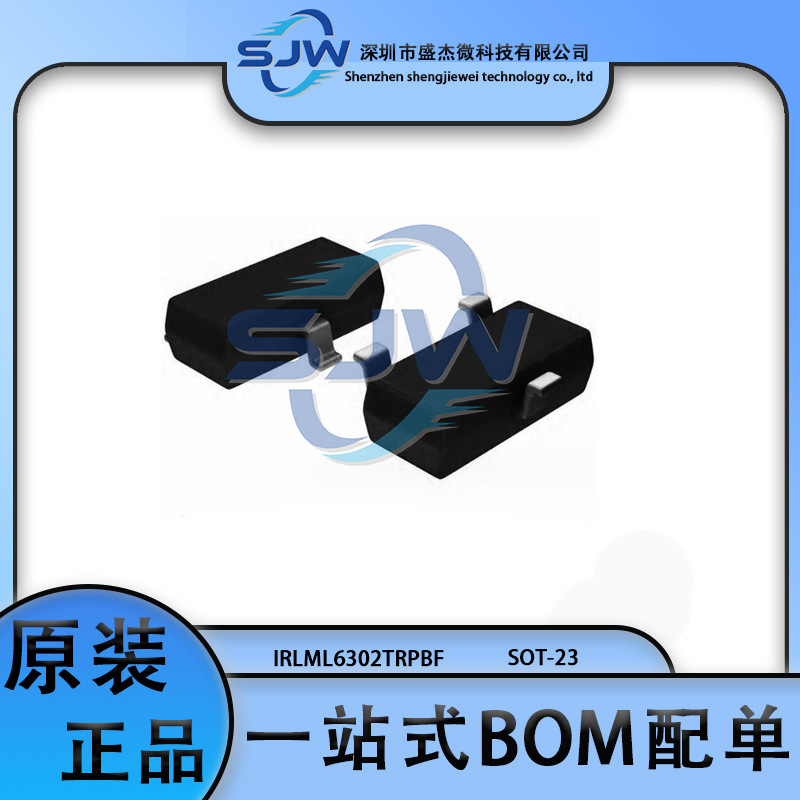 IRLML6302TRPBF 封装SOT-23 场效应管(MOSFET) P沟道 20V 780mA