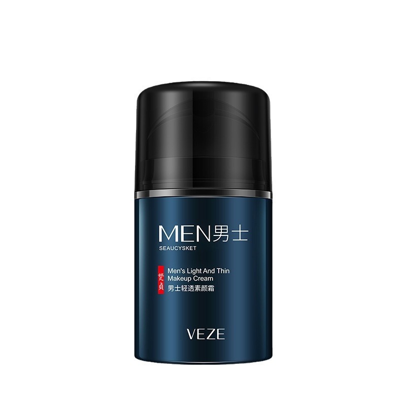 Venta caliente maquillaje ligero arroz puré crema hidratante perezoso maquillaje desnudo natural corrector productos para el cuidado de la piel al por mayor chino