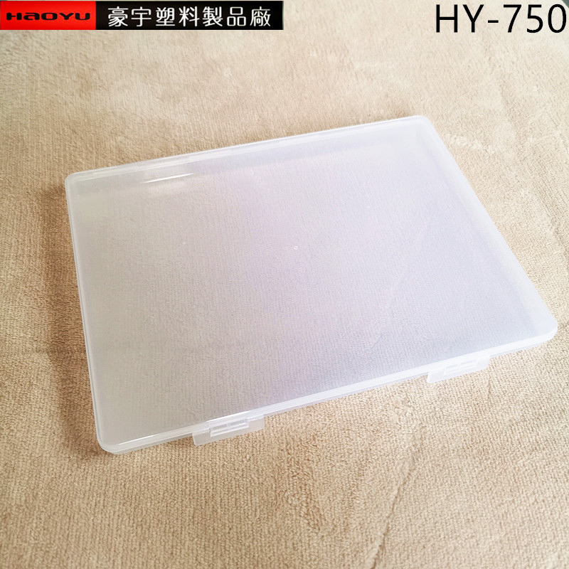 Espesado grande a5pp caja de plástico respetuoso del medio ambiente caja de embalaje de alimentos maquillaje joyería herramientas caja de almacenamiento de juguetes caja de plástico